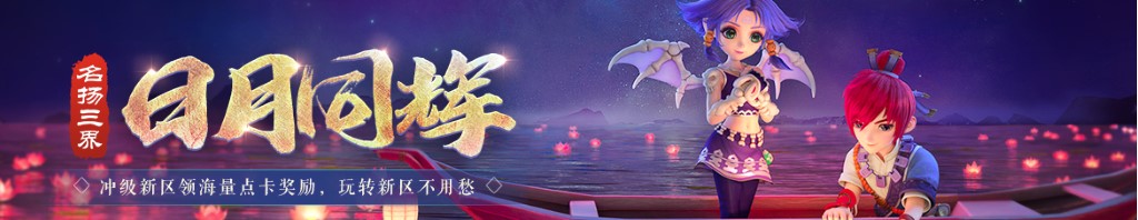 002540股票行情